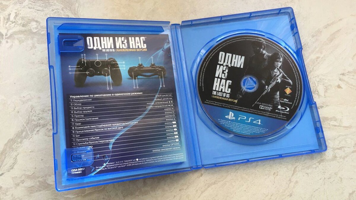 Типичный диск PS4. Правда, в последнем купленном диске Detroit даже купон был на 2 недели бесплатного сервиса Okko. Где-то еще валяется Assasin's Creed Syndicate c с купонами на парочку бонусных миссий.