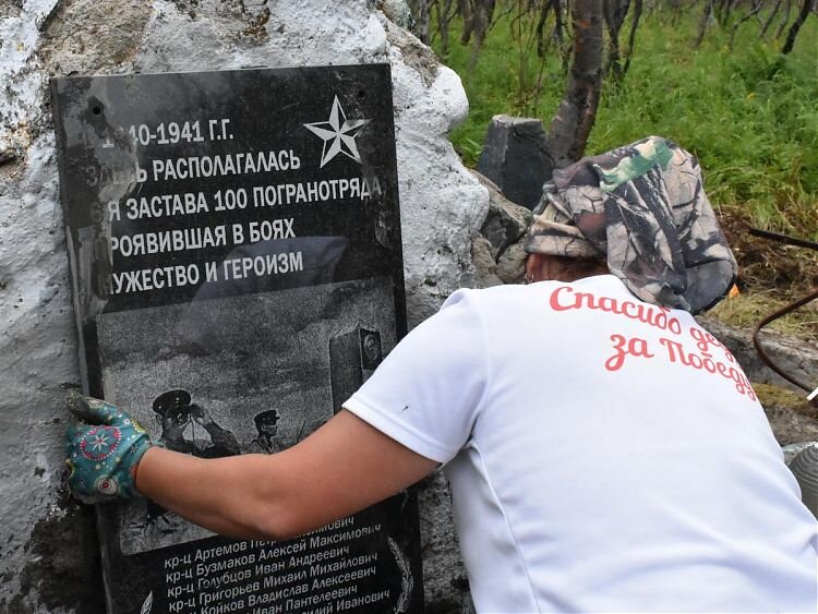  Фото из архива поискового отряда «Патриоты - наследники Победы». Здесь пограничники стояли насмерть.  