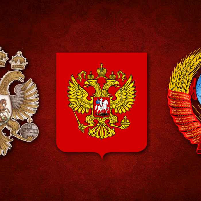 Картинки с двуглавым орлом