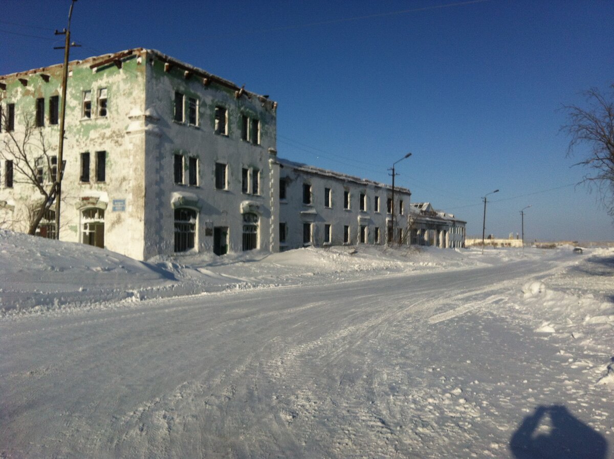 Пгт Воргашор Республика Коми