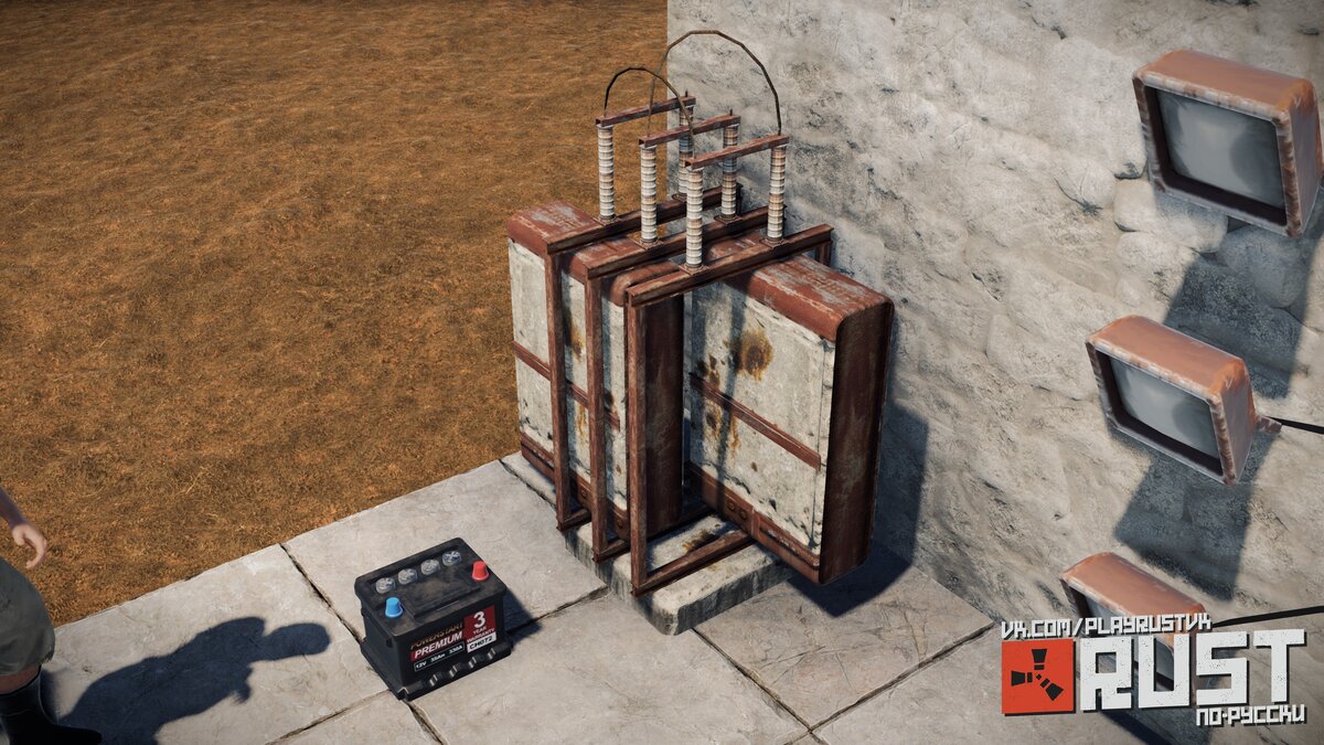 Rust memory