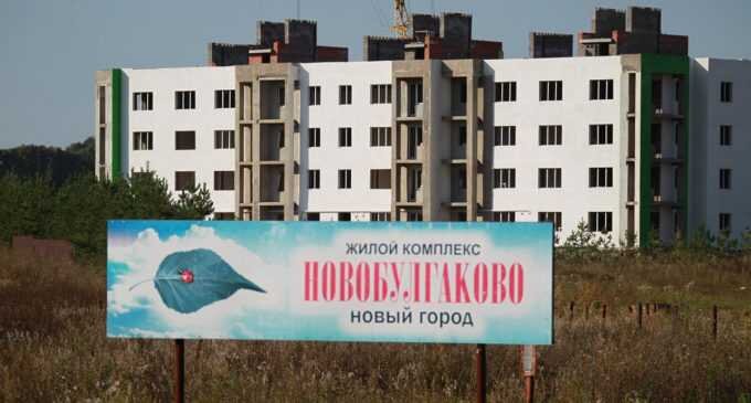 Фото: ИА «Башинформ»