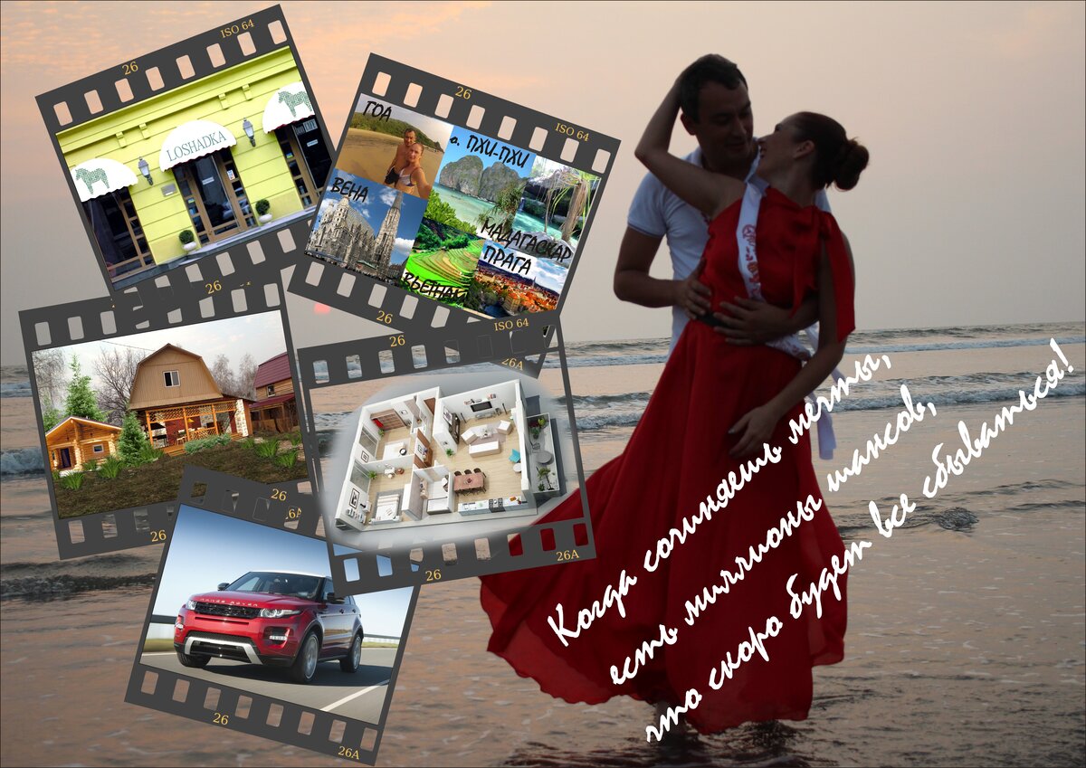                                                             Моя прошлогодняя визуализация. 