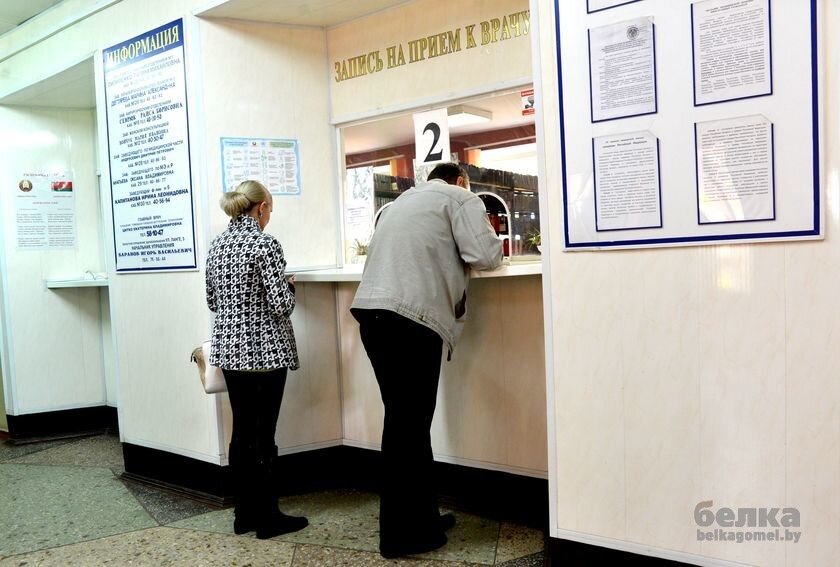 регистратура поликлиники гомель новобелица. детская поликлиника вход для больных. регистратура поликлиники гомель новобелица. онлайн регистратура. регистратура поликлиники гомель новобелица.