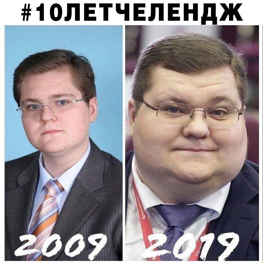-2