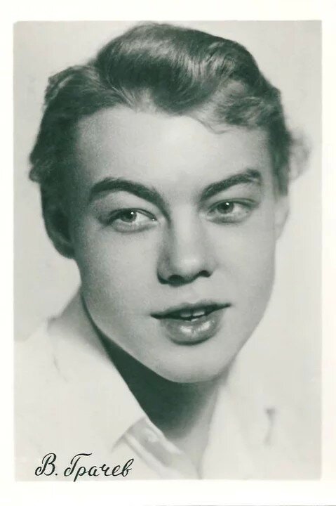 Валентин Грачёв 