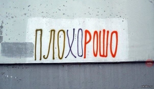Много важных букв про нас. Кто мы и зачем нам все это. Искренне.
.
.
.
Онкологическая тема прочно засела в сознании людей. Благодаря средствам массовой информации мы слышим про рак буквально каждый день. Этот диагноз перестал быть нежелательной темой. Той, которую лучше обходить стороной. Общественное сознание всё больше поднимает голову, чем прячет глаза. Но что именно мы знаем?