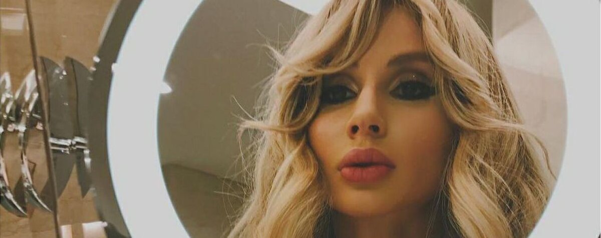 Фото: соцсети