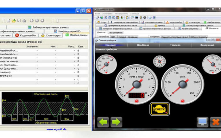 Активация лампы obd нарушена