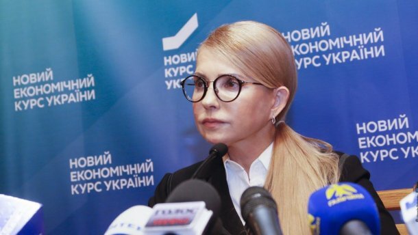 Юлия Тимошенко на конференции в Киеве заявила что выборы были сфальсифицированы Петром Порошенко. 