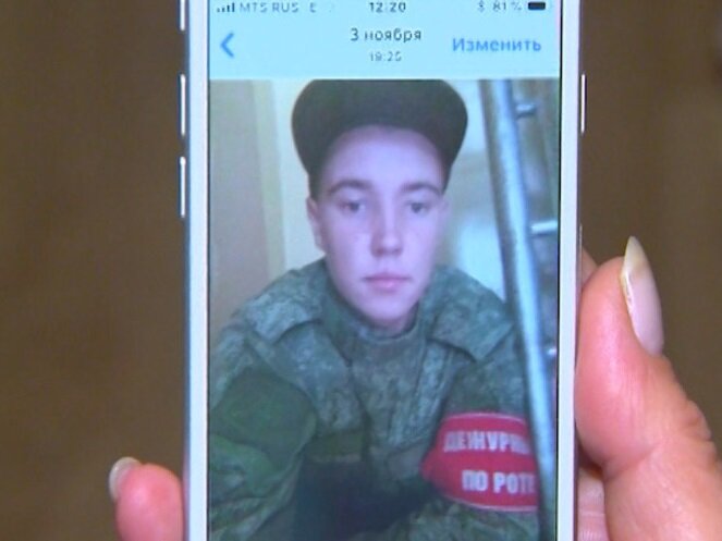 Пострадавший Алексей Иванов. Фото из архива