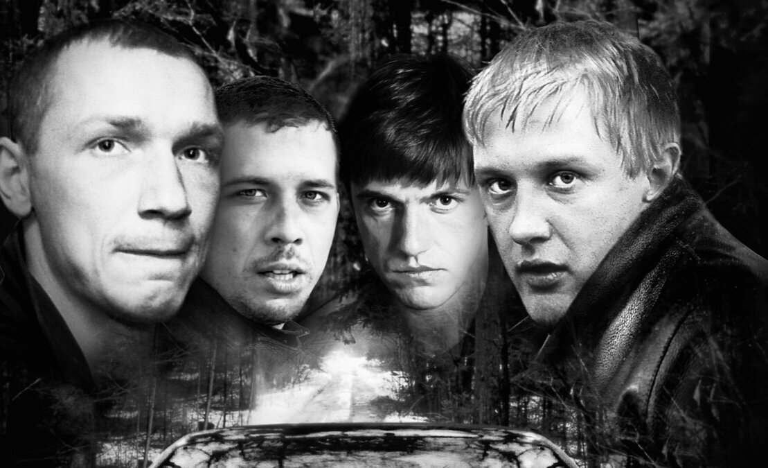 Фильм «Бумер»
