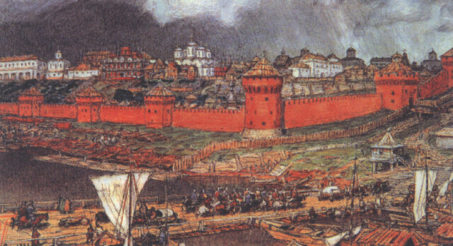 А. М. Васнецов "Московский Кремль при Иване III"