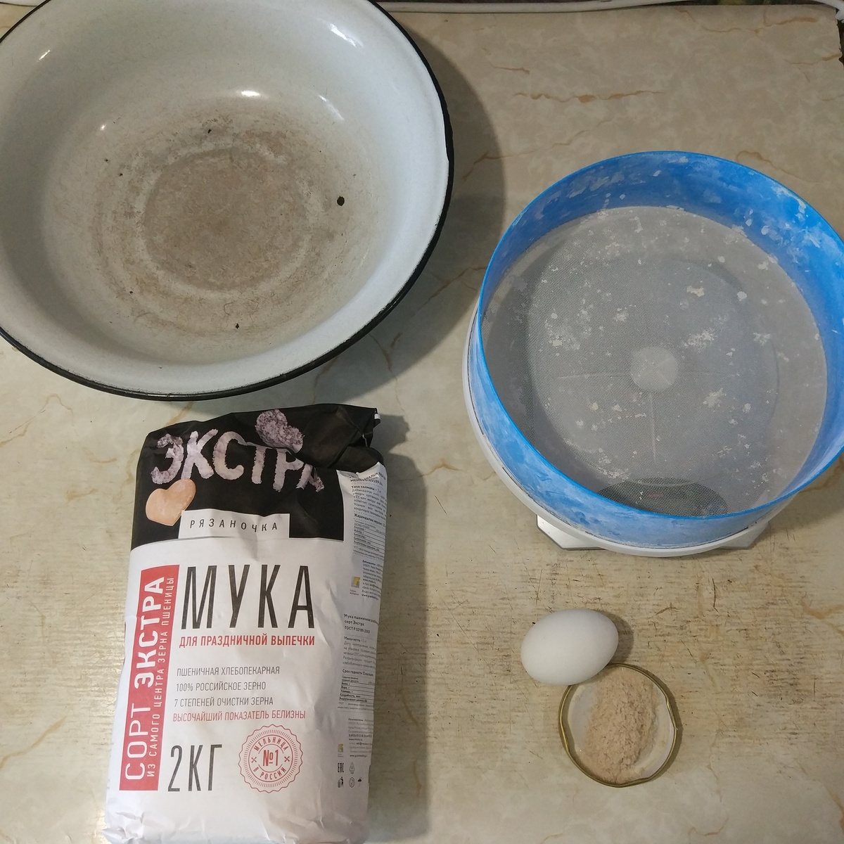 Далеко от студии Юлии Высоцкой