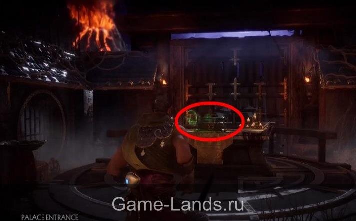 Mk11 крипта