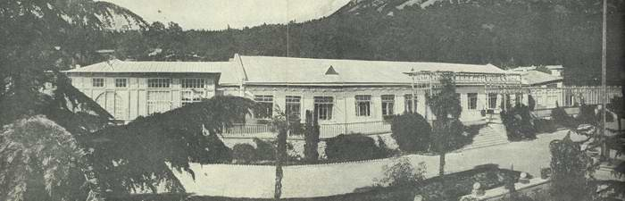 Так было в 1930г.