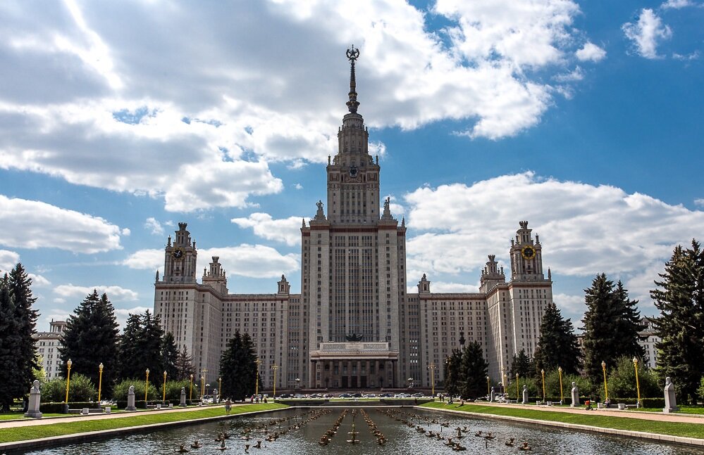 Главное здание МГУ
