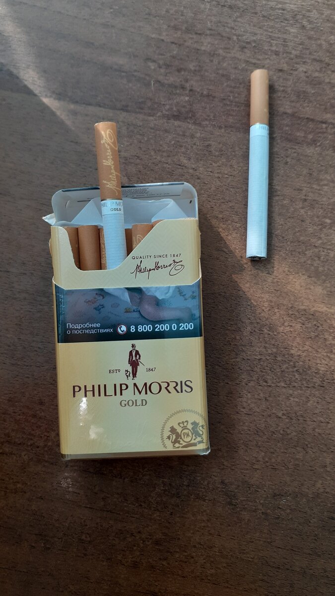 Сигареты филипс море