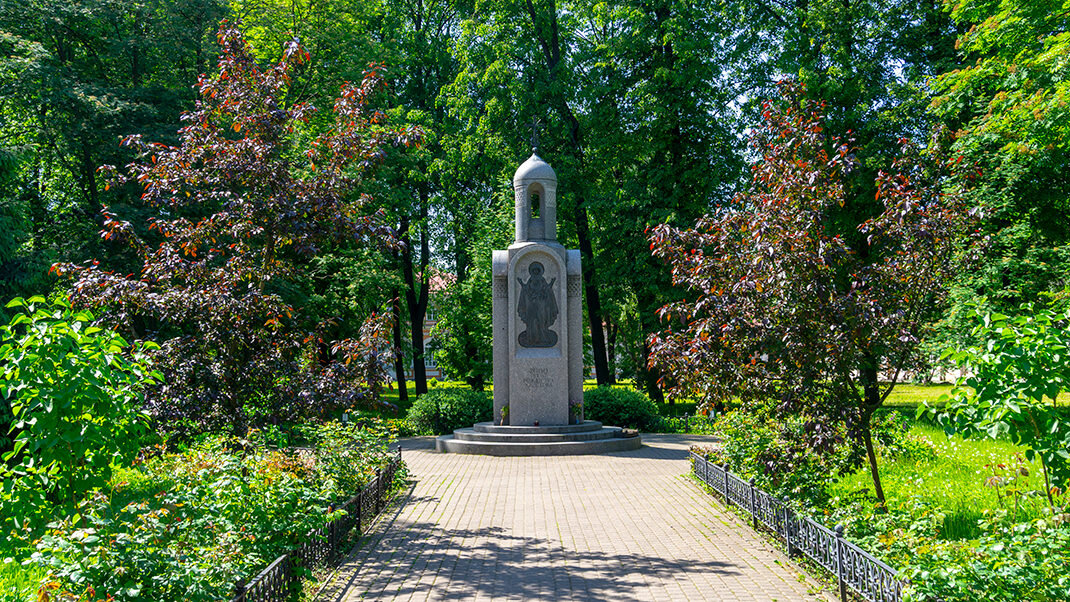 Монумент «2000 лет от Рождества Христова»