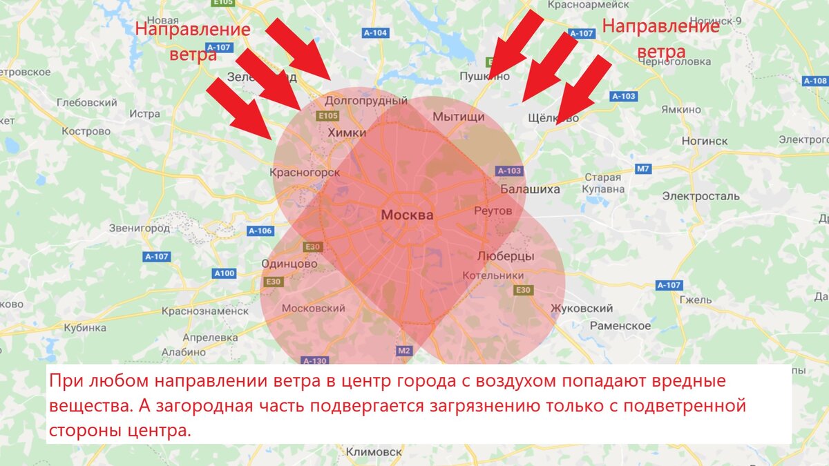 Три круга которые расположены за пределами мкад. Районы внутри МКАД. Территория Москвы в пределах МКАД. Москва за пределами МКАД. Внутреннее кольцо МКАД.
