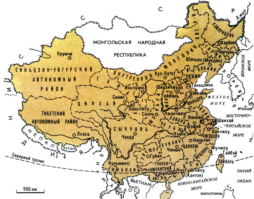 Подробная карта китая на русском языке с городами подробная