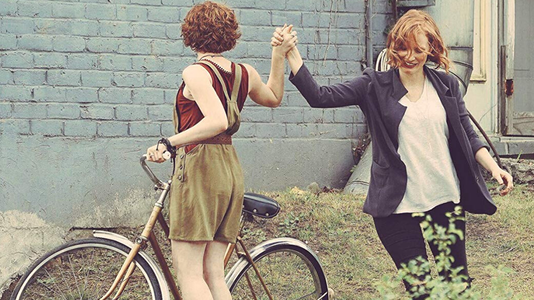 Ричи и эдди из оно. Рон уизли стоп кадры. Оно смешной момент. Смешной клоун. Чихуахуа клоун.