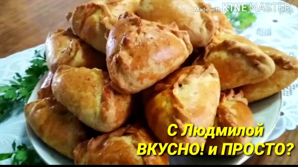 Блог о специях и приправах со вкусными рецептами на каждый день