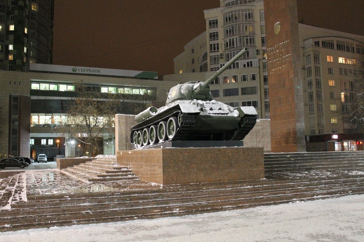 Современная фотография