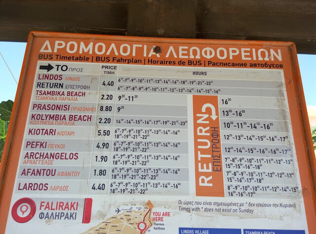 Расписание автобусов из Фалирак в сторону Линдоса