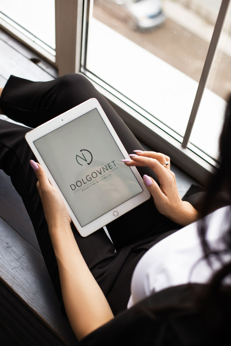 ДолговНЕТ - банкротство физ и юр лиц в Новосибирске