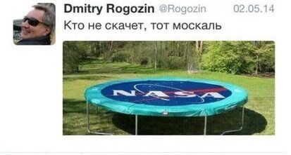 От Space X вместо пилотируемого Dragon