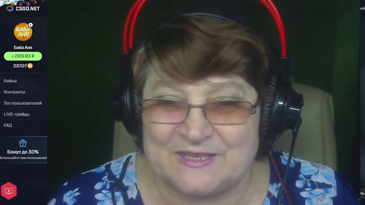 Её фото взяты из интернета, но это она.