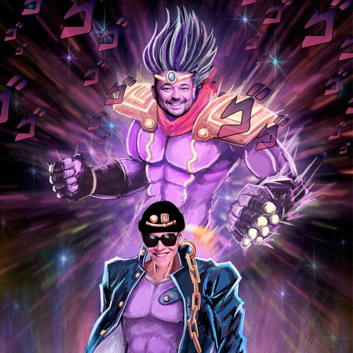 Прошлое и настоящее