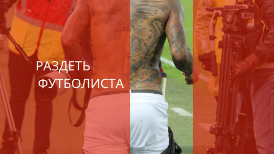 Канал На Потоке. Фото Елена Королёва-Волочкова