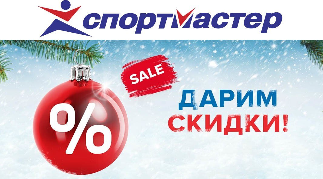 Станислав Старцев