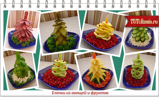 Картинка взята с их сайта