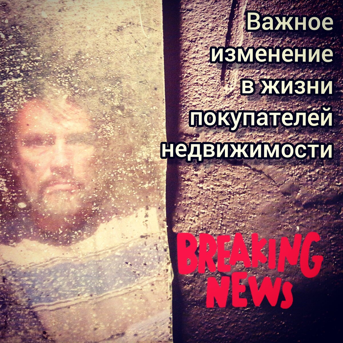 картинка из инстаграм аккаунт @wish.want.start