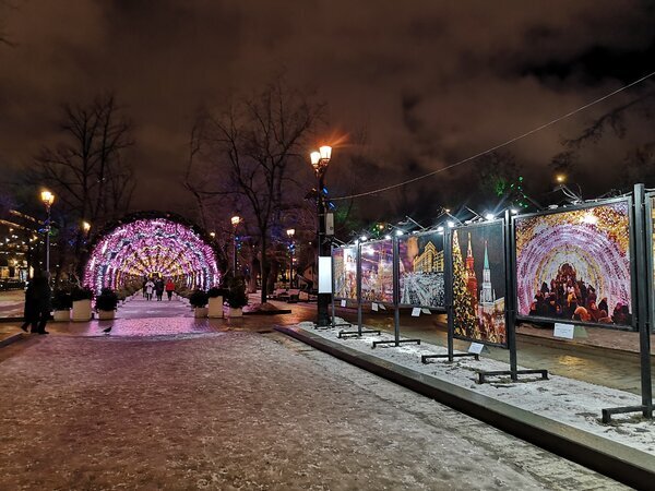 Тверской бельвар