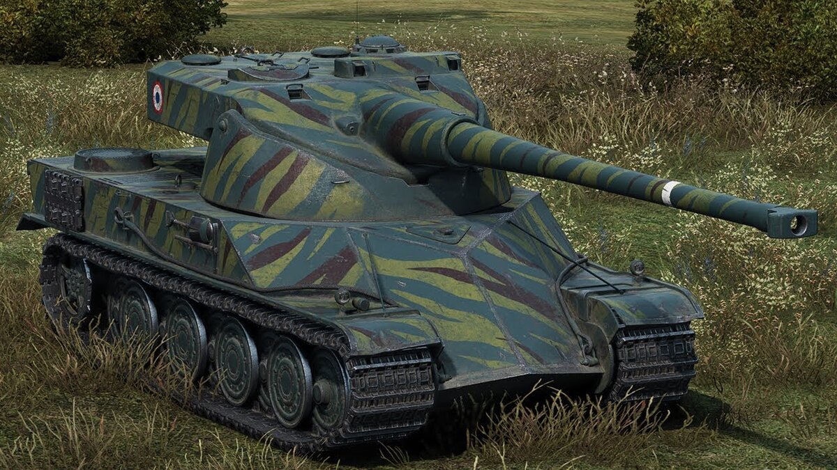 Картинки танка amx 50 b