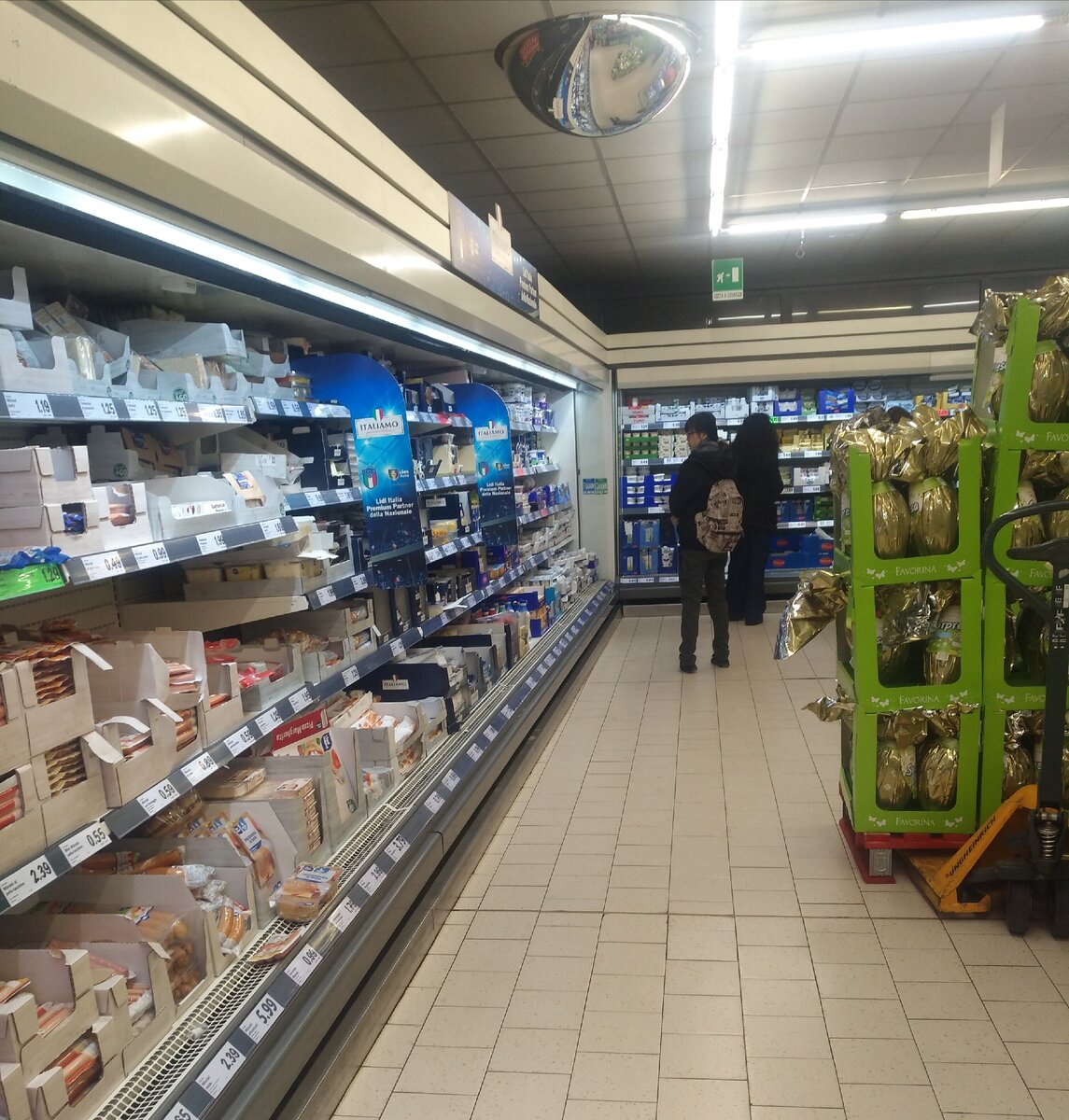 Магазин в Турине