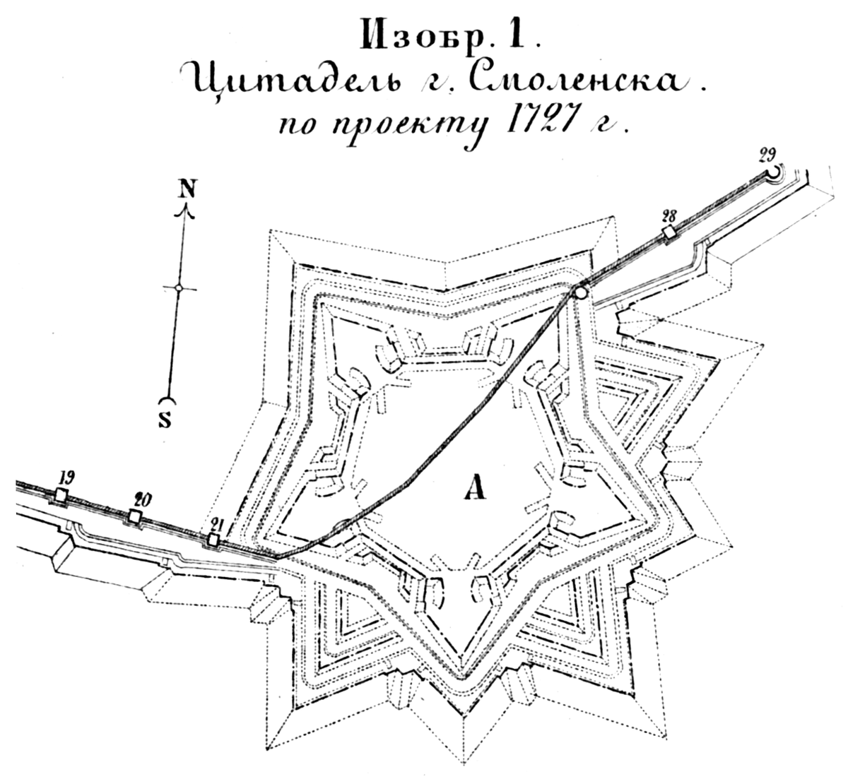 План крепость виды