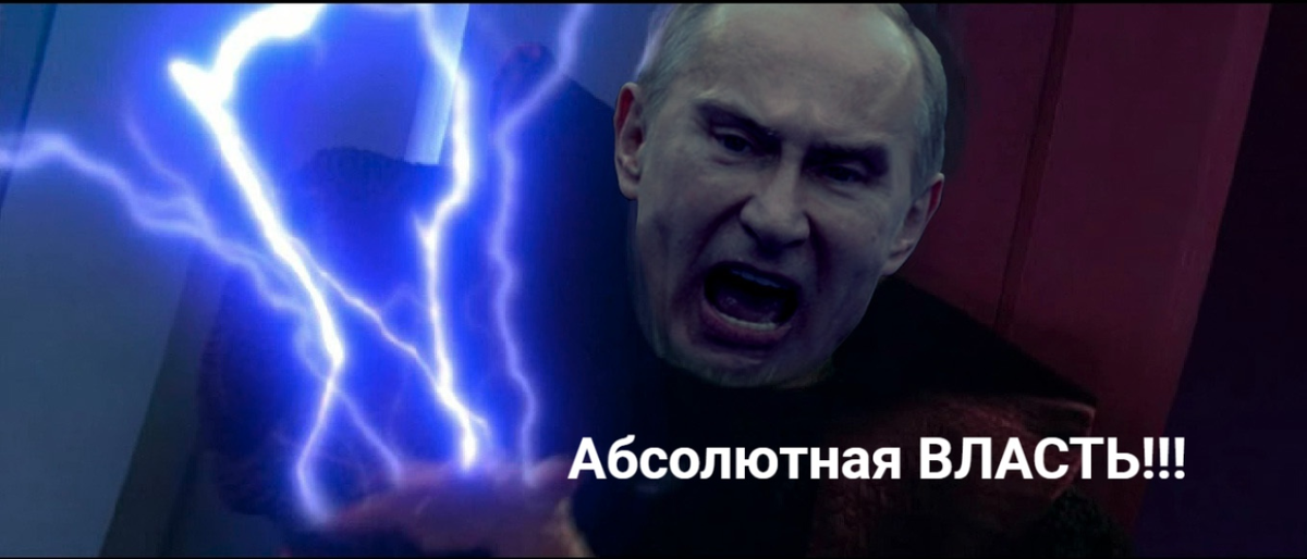 Император после 22 апреля.