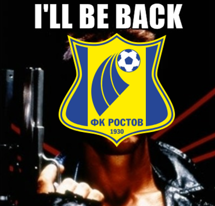 фото взято из свободных источников