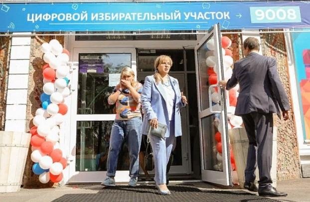 Цифровой избирательный участок в Москве. Источник: сайт ЦИК РФ 