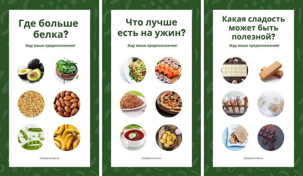 Ответы еду. Продукты полезные для печени список.