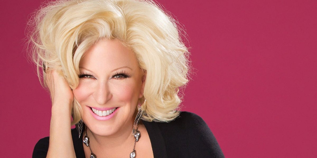 Бетт Мидлер. Источник: https://funart.pro