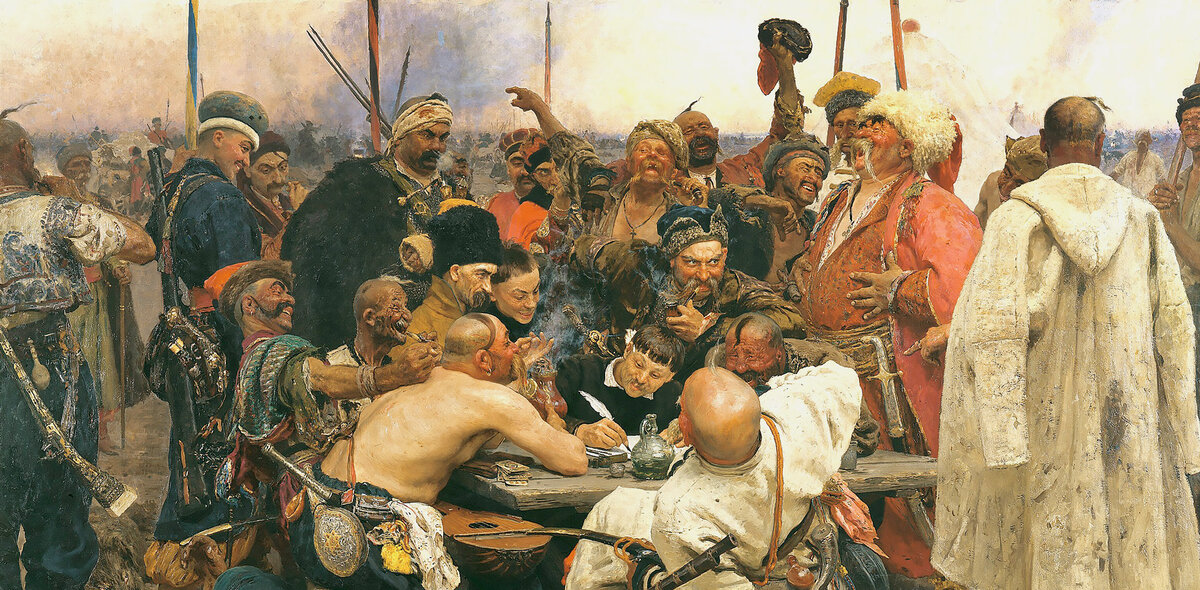 На обложке: фрагмент картины Ильи Репина «Запорожцы пишут письмо турецкому султану»