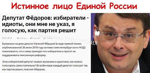 Фото открытых источников.
