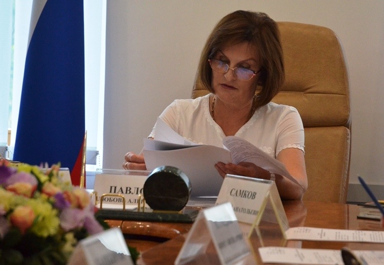 Любовь Павлова
