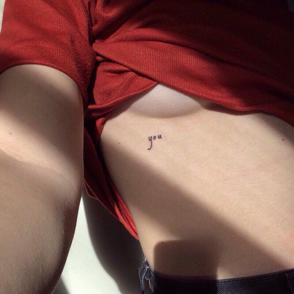 Фантики всегда попадают в мусор.